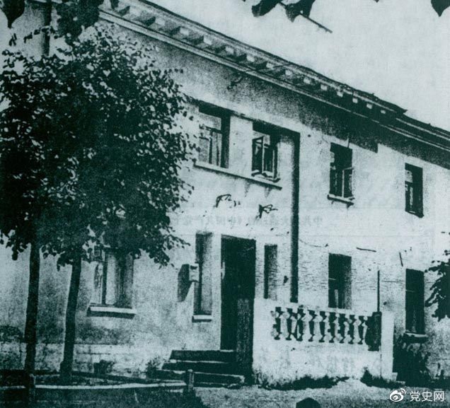 　　1928年6月18日至7月11日，中國共產(chǎn)黨第六次全國代表大會(huì)在蘇聯(lián)莫斯科近郊舉行。圖為大會(huì)舊址。
